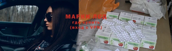 mdma Богданович